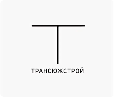 История, миссия и идеи компании Трансюжстрой